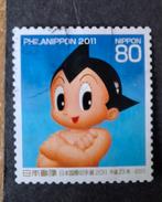 Japan 5521, Ophalen of Verzenden, Oost-Azië