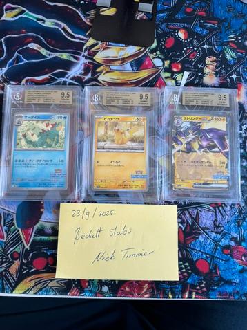 Pokemon Illustration Contest 2024 Japanese set BGS 9.5 beschikbaar voor biedingen