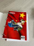 Chinees studieboeken, oa NTI en Chineasy, Boeken, Studieboeken en Cursussen, Ophalen, Alpha