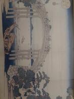 Japanse Prent - Hanga Kunst, Ophalen of Verzenden