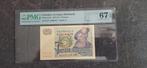 Sweden  5 Kroner  pmg 67 ( Hoge waarde!), Ophalen of Verzenden, Overige landen