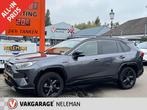 Toyota RAV4 2.5 Hybrid 218pk CVT leder bovag garantie rijkla, 12 maanden, Adaptive Cruise Control, Gebruikt, 4 cilinders