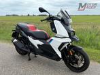 BMW C 400 X motorscooter ( c400x c400 c400gt gt xmax x Max ), Motoren, Scooter, Bedrijf, Onbekend, Onbekend