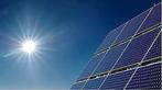 3x domein naam url met nl extensie zonne-energie opslag, Diensten en Vakmensen, Webdesigners en Hosting, Domeinregistratie