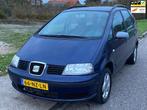 Seat Alhambra 2.0 Stella 7 Persoons! ECC Audio/CD Electric p, Auto's, Voorwielaandrijving, Stof, 4 cilinders, Bedrijf