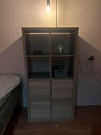 Ikea Kallax kast met lades, Ophalen, Overige materialen, Gebruikt, 50 tot 100 cm