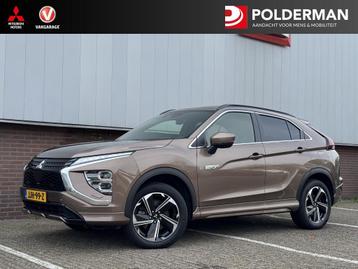 Mitsubishi Eclipse Cross 2.4 PHEV Executive beschikbaar voor biedingen