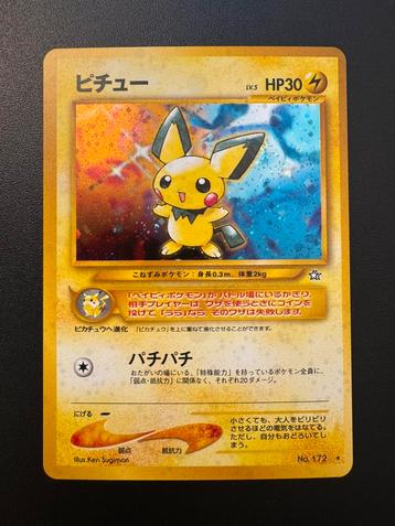 Pichu (N1) - Boostermint - Gold, Silver, to a New World.. beschikbaar voor biedingen