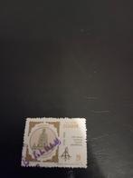 Ecuador Postzegel - Monument 1736-1986, Postzegels en Munten, Postzegels | Amerika, Ophalen of Verzenden, Gestempeld