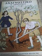Oud kinderboek in vreemde taal, Ophalen of Verzenden, Gelezen, Fictie algemeen