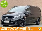 Mercedes-Benz Vito 116CDI 164PK Lang / 9G-Tronic / Distronic, Auto's, Automaat, Gebruikt, Huisgarantie, 4 cilinders