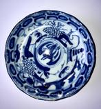 Antiek Chinees Phoenix bordje, Ophalen of Verzenden