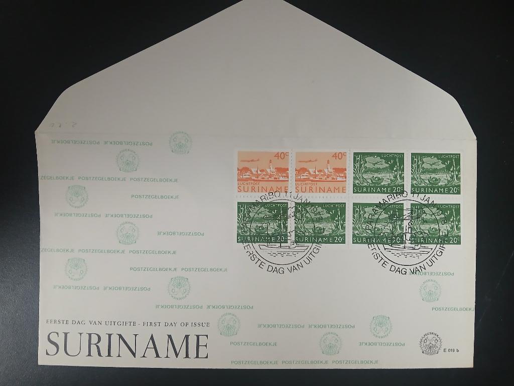 Suriname 1978 - FDC postzegelboekje E019b, Postzegels en Munten, Postzegels | Eerstedagenveloppen, Ophalen of Verzenden, Onbeschreven