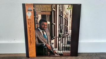 Mulgrew Miller - Keys To The City LP Plaat, Jazz, Japan beschikbaar voor biedingen