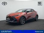 Toyota C-HR 1.8 Hybrid 140 Executive *DEMO* | Direct uit voo, 12 maanden, 725 kg, Zwart, 4 cilinders