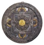 Zilversmid, Patan Nepal - Mandala, 1975 : Boeddha Vajradhara, Antiek en Kunst, Ophalen of Verzenden