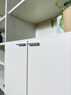 Vintage wandmeubel Pastoe Made to measure jaren 50/60/70, Huis en Inrichting, Kasten | Wandmeubels, 250 tot 300 cm, 100 tot 150 cm