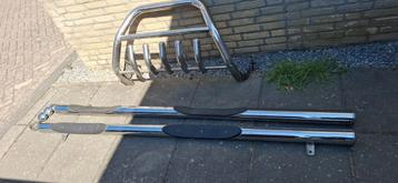 Te koop: Auto/Transporter Sidebars  beschikbaar voor biedingen