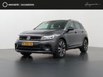 Volkswagen Tiguan 1.5 TSI ACT Highline Business R | Navigati, Auto's, Volkswagen, Te koop, Zilver of Grijs, Geïmporteerd, 5 stoelen