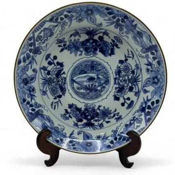 Qianlong porseleinen schotel met decors van diverse kostbaar beschikbaar voor biedingen