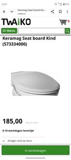 Keramag Seat board Kind (573334000), Ophalen, Nieuw, Wit, Overige typen