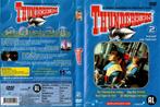 Thunderbirds, deel 2, Alle leeftijden, Ophalen of Verzenden, Zo goed als nieuw