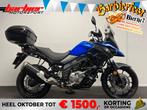 Suzuki DL650 V-STROM (bj 2022), Motoren, Suzuki, 2 cilinders, Motorrijbewijs A, Bedrijf