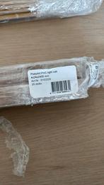 Plakplint PVC light oak, Doe-het-zelf en Verbouw, Plinten en Afwerking, Ophalen, Overige materialen, Nieuw, 200 tot 250 cm