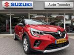 Renault Captur Automaat 1.3 TCe 140 Intens (bj 2021), 65 €/maand, Gebruikt, 4 cilinders, Leder en Stof