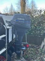 Yamaha 9.9 viertakt High Trust bbm, compleet., Ophalen, Zo goed als nieuw, Benzine, 5 tot 10 pk