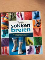 Sokken Breien - Boek vol Patronen, Ophalen, Zo goed als nieuw, Breien en Haken, Onbekend