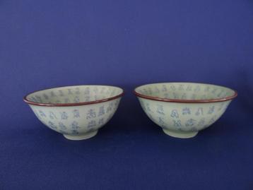 Rijstkommen Chinees - groen/blauw beschikbaar voor biedingen