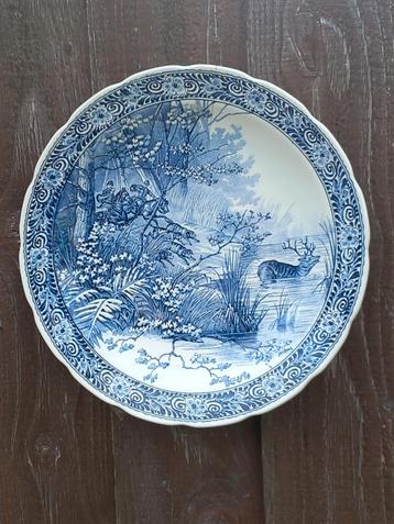 Wandbord delftsblauw jachttafereel 40 cm beschikbaar voor biedingen