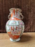 Chinese vaas met handvatten - 35cm hoog, Ophalen