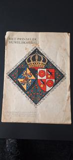 Huwelijksfeest Prinses Juliana 1937, Ophalen of Verzenden, N.V. Drukkerij de Spaarnestad