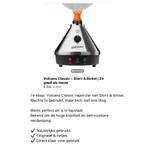 Volcano Classic – Storz & Bickel | Zo goed als nieuw, Ophalen, Zo goed als nieuw