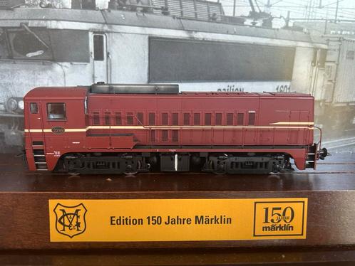 Piko 52695 - 2299 VSM uitvoering, Hobby en Vrije tijd, Modeltreinen | H0, Zo goed als nieuw, Locomotief, Wisselstroom, Piko, NS