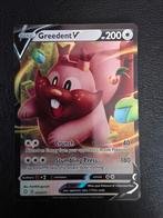 Greedent V #053 sword shield shining fates, Ophalen of Verzenden, Nieuw, Losse kaart