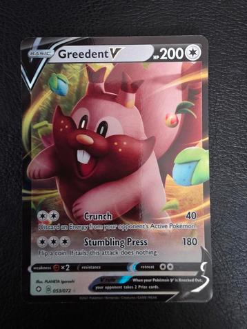 Greedent V #053 sword shield shining fates  beschikbaar voor biedingen