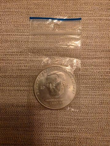 10 Gulden 1997 - George Marshall beschikbaar voor biedingen