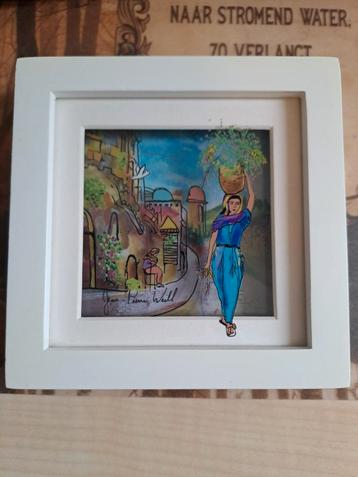 Glas schilderij "Ruth" Jean Pierre Weill beschikbaar voor biedingen