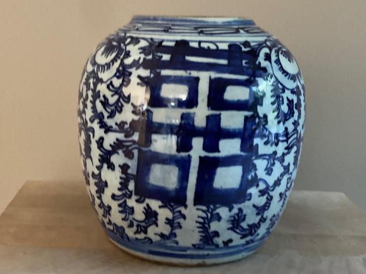 Antieke blauw/witte gemberpot dubbele gelukssymbolen ca 1910, Antiek en Kunst, Kunst | Niet-Westerse kunst, Verzenden