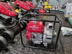 Honda WB 20 Hoge opbrengst waterpomp, Ophalen, Nieuw, Besproeiingspomp