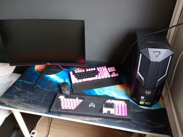 gaming pc acer predator beschikbaar voor biedingen