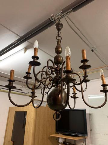 Mooie Messing Hanglamp beschikbaar voor biedingen