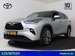 Toyota highlander 2.5 AWD Hybrid Executive I Navigatie I Cli, Automaat, 12 maanden, Gebruikt, 4 cilinders