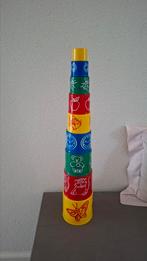 Stapelblokken, Ophalen, Zo goed als nieuw, Jongen of Meisje