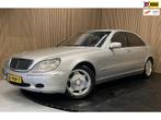Mercedes-Benz S-klasse 600 Lang|V12|VOL OPTIES|SCHUIFDAK|MEM, Auto's, Automaat, Achterwielaandrijving, Gebruikt, Zwart