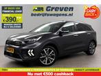 Kia Niro 1.6 GDi Hybrid ExecutiveLine | 142PK | Pano | JBL-A, Auto's, Kia, Adaptive Cruise Control, Euro 6, Origineel Nederlands