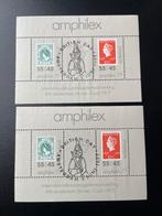 Amphilex  Stempel British Day 1977, Ophalen of Verzenden, Na 1940, Gestempeld